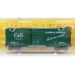 Trains*Kadee 5258 HO Columbus & Greenville 40' PS-1 Boxcar NIB - Model Train Junction: Quality Parts and Art Supplies