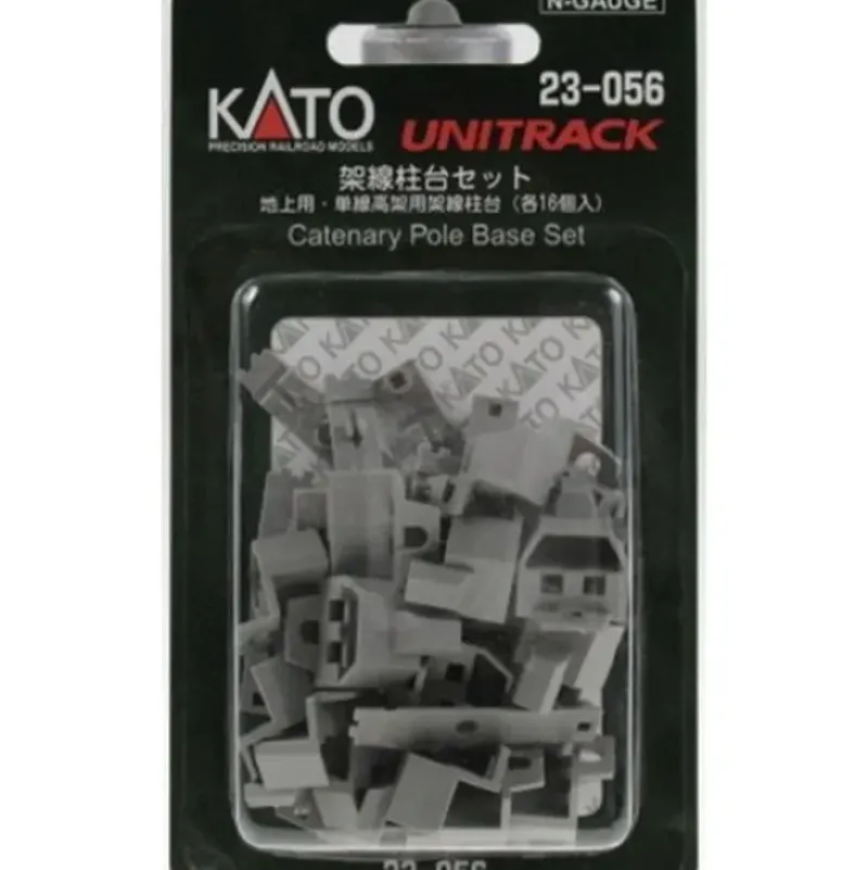 Trains*Kato 23-056 Catenary Pole Base Set - Model Train Junction: Quality Parts and Art Supplies