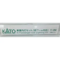 Trains*Kato 11-204 N Passenger Car Lighting Kit - Model Train Junction: Quality Parts and Art Supplies