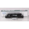 Trains*Kato 176-4810 Norfolk Southern SD40-2 Diesel Locomotive #1642 - Model Train Junction: Quality Parts and Art Supplies